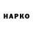 Дистиллят ТГК концентрат Beksultanov Nurik