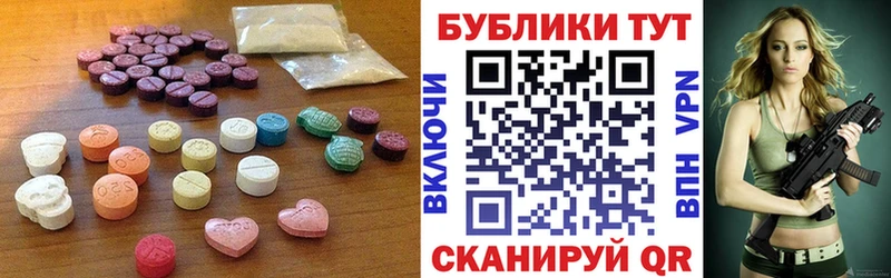 наркота Шилка Ecstasy Punisher