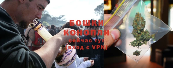мефедрон мука Мегион