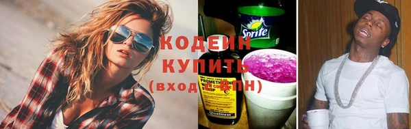 мефедрон мука Мегион