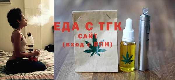 альфа пвп Медвежьегорск