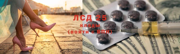 альфа пвп Медвежьегорск