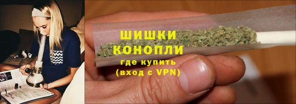мефедрон мука Мегион