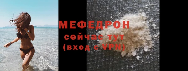 альфа пвп Медвежьегорск