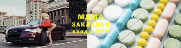 альфа пвп Медвежьегорск