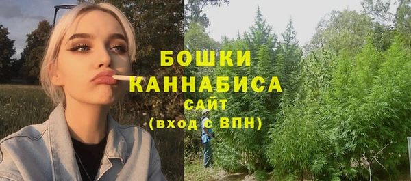 мефедрон мука Мегион