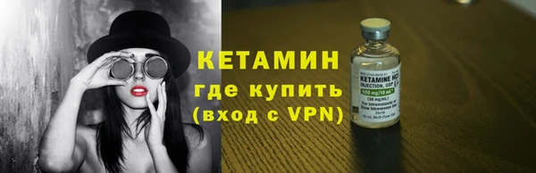 мефедрон мука Мегион