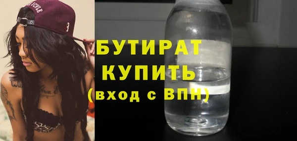 альфа пвп Медвежьегорск