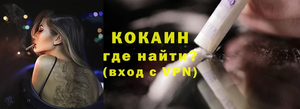 а пвп мука Медногорск