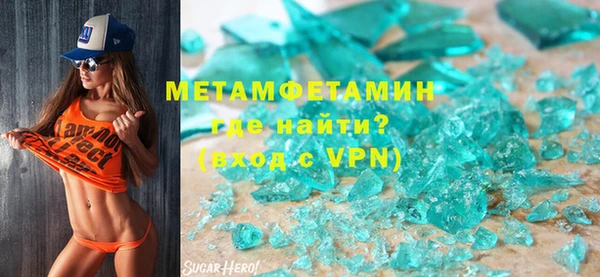 альфа пвп Медвежьегорск