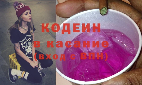 а пвп мука Медногорск