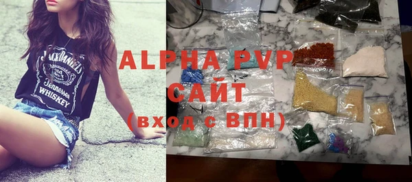 мефедрон мука Мегион