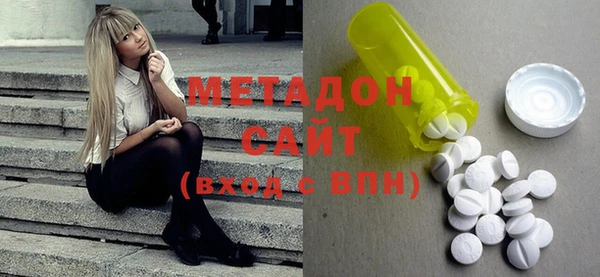 амф Михайловка