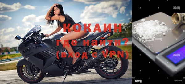 альфа пвп Медвежьегорск
