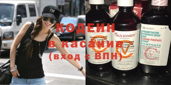 mdma Михайлов