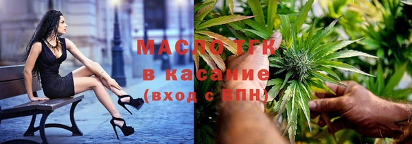 mdma Михайлов