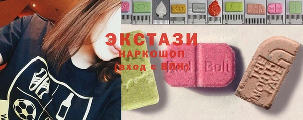 а пвп мука Медногорск
