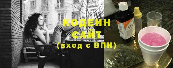 а пвп мука Медногорск