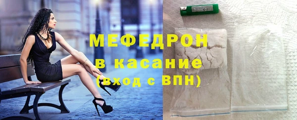 альфа пвп Медвежьегорск
