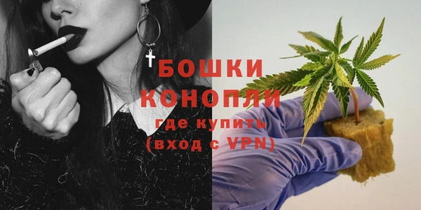 мефедрон мука Мегион