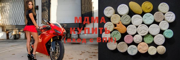 альфа пвп Медвежьегорск