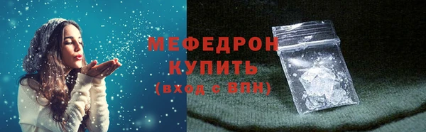 альфа пвп Медвежьегорск