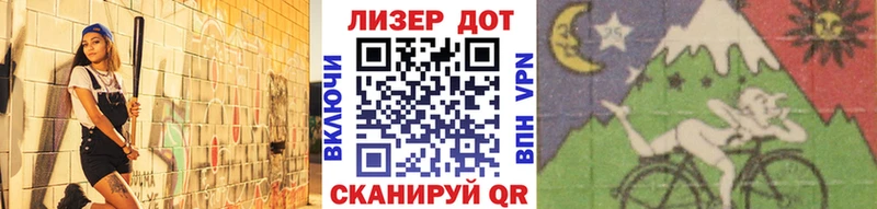 как найти закладки  даркнет наркотические препараты  Марки 25I-NBOMe 1,5мг  Шилка 